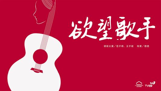哪里可以办做发展工资银行流水